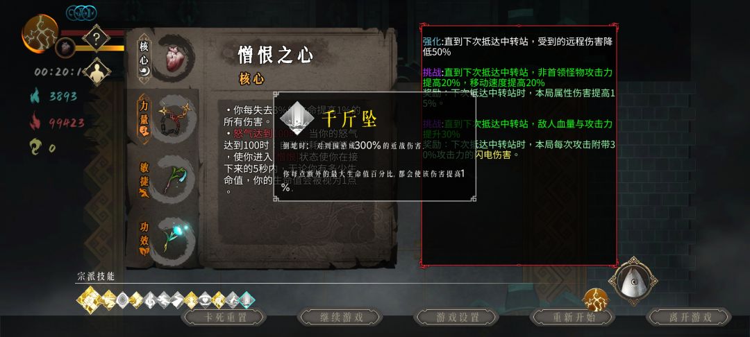 不懂就问 2