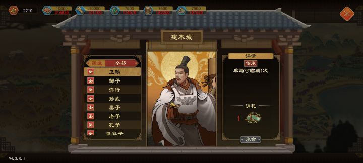 这个东西何意味截图