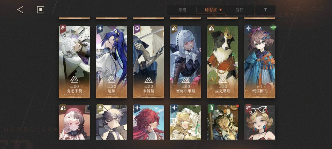 可以可以,什么队伍都差个人 3