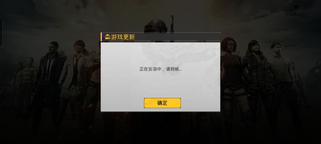 也不给进去。 2