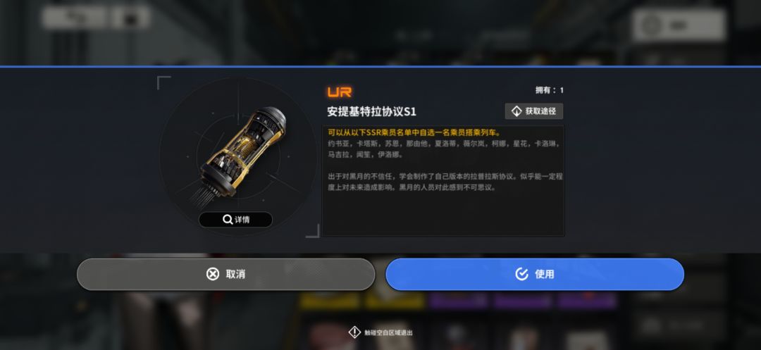 纯新手，请问现在自选应该选择什么截图