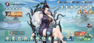 测试第四天，给游戏的一点建议