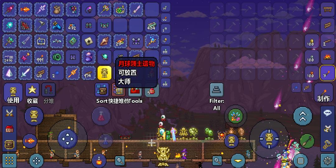 动态图片 1