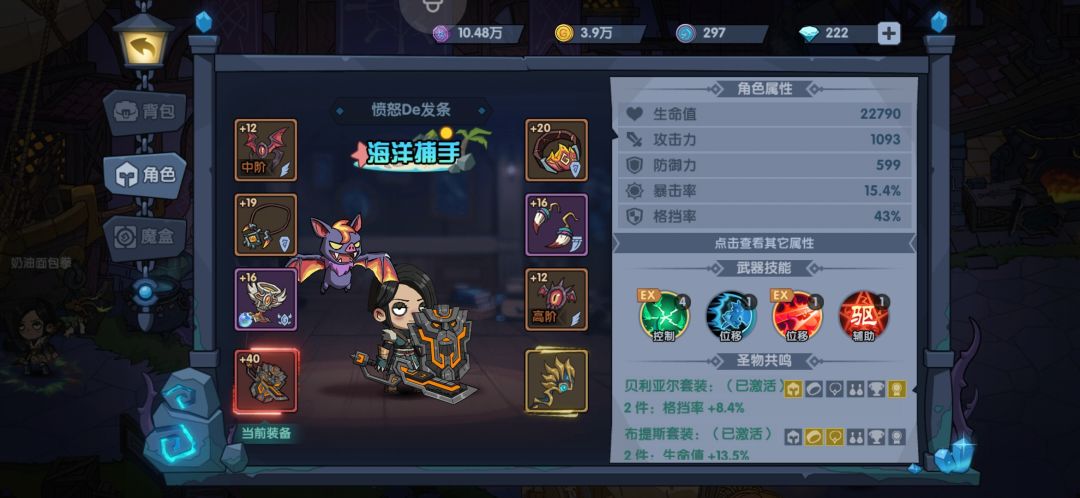 动态图片 3
