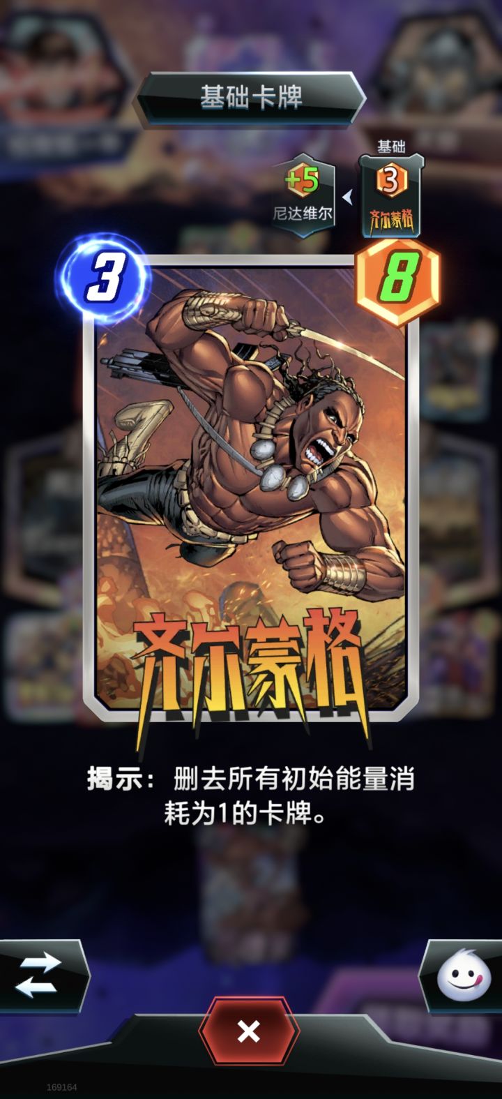 见我动物园就疯狂暗示我加倍,结果笑喷。截图