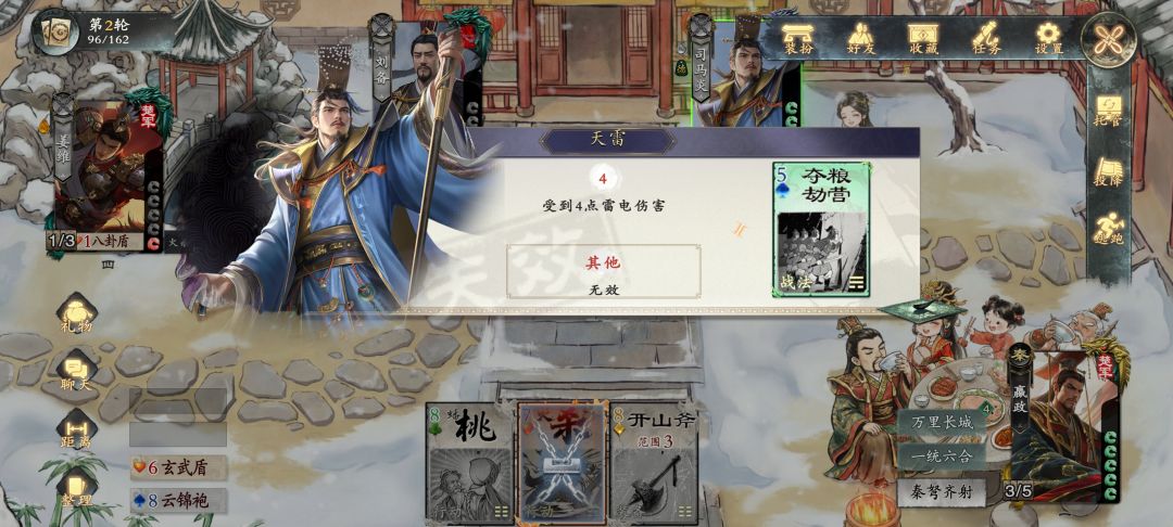 我真的不是很懂为什么人机有技能不用??? 2