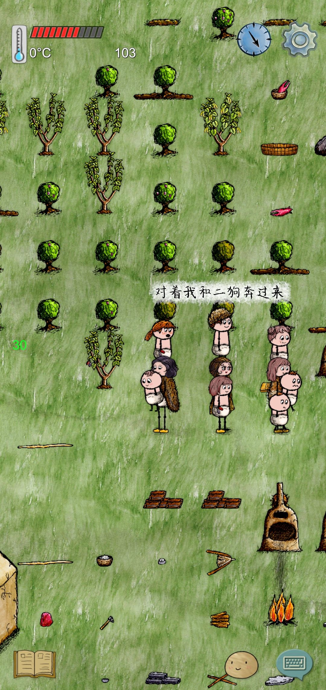 动态图片 3