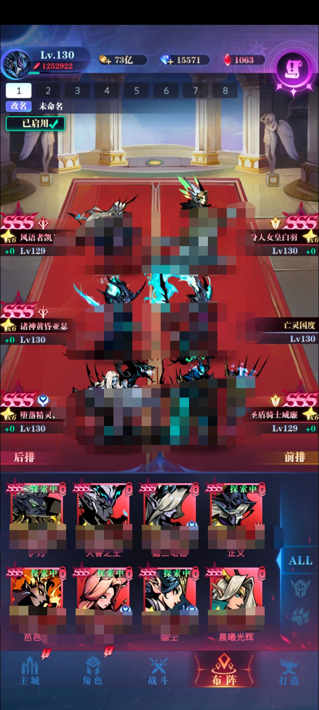 零转纯亡灵 2