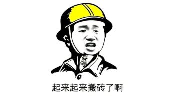 法兰回忆魔力宝贝高爆!三端互通!搬砖之家!