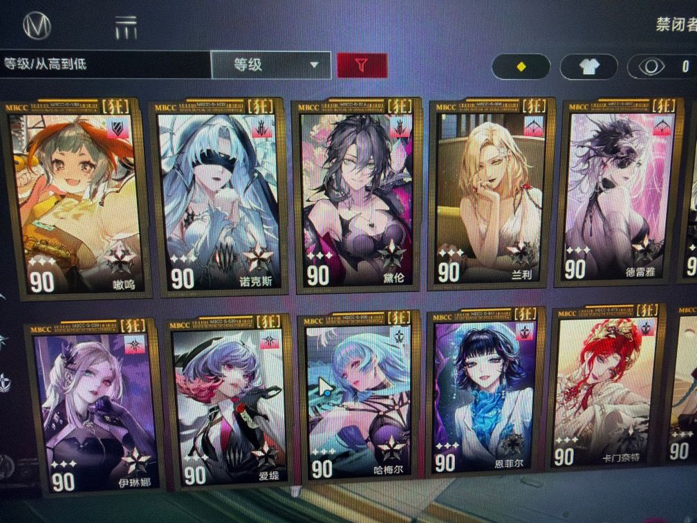 滴滴滴 1