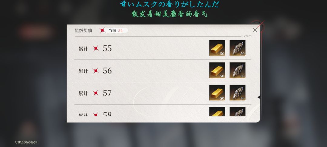 就感叹一下最终还是活成了战力党的模样 3