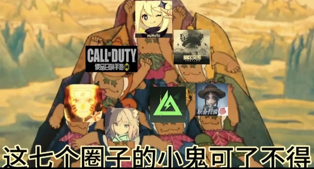新手向攻略第三期截图