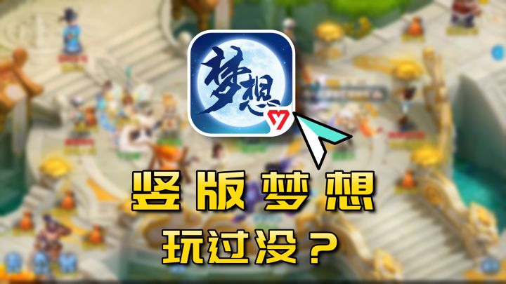 单手就能操作?那不是更方面一边工作一边摸鱼了截图
