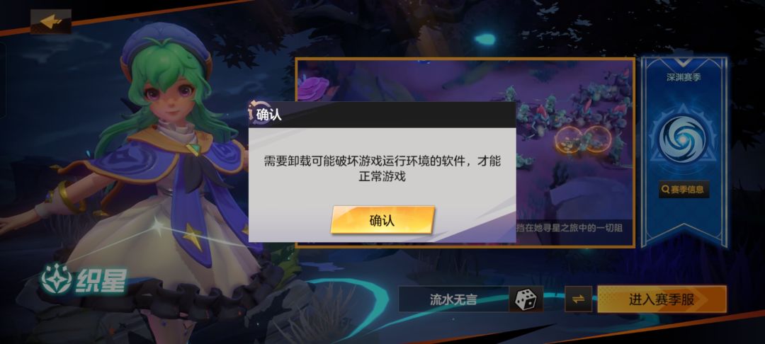 这个是什么意思 1