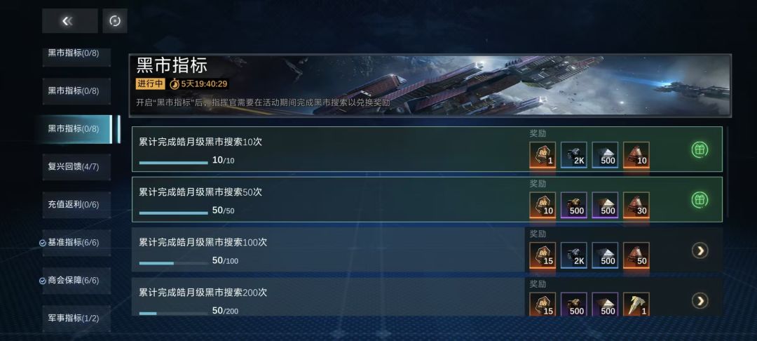如题 2