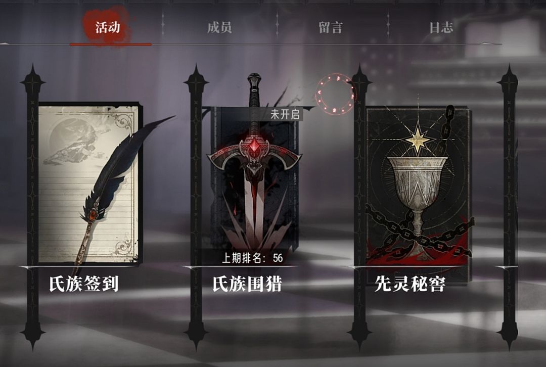 养老氏族,随便来,搜索申请无需审批 1