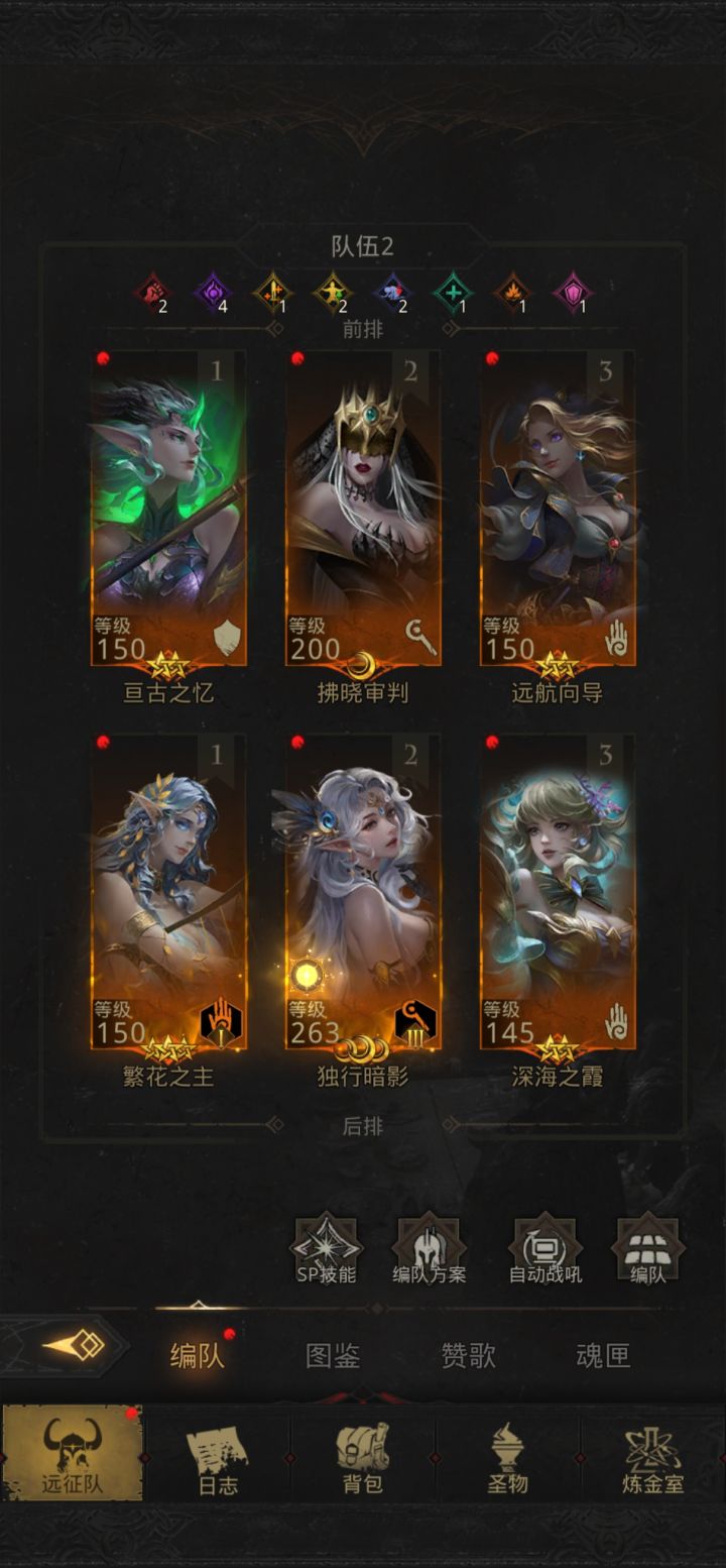 大佬们我是不是转早了。截图
