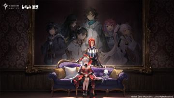 《斯露德》主线剧情「第九章 ·穷途献礼」更新预告