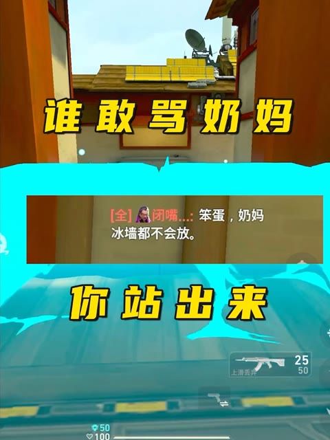 video-5675440