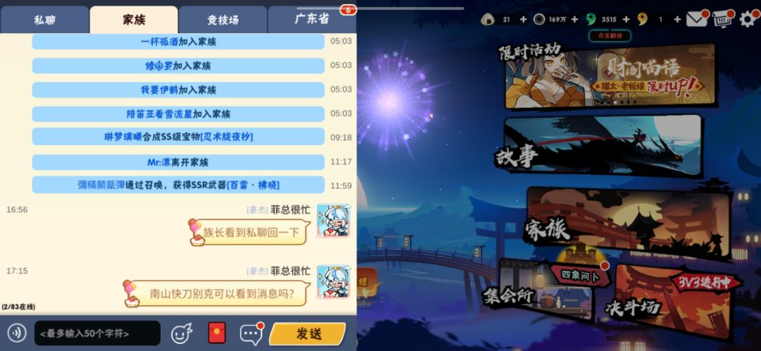 求助贴,急急急! 2