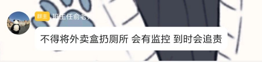 如图 1