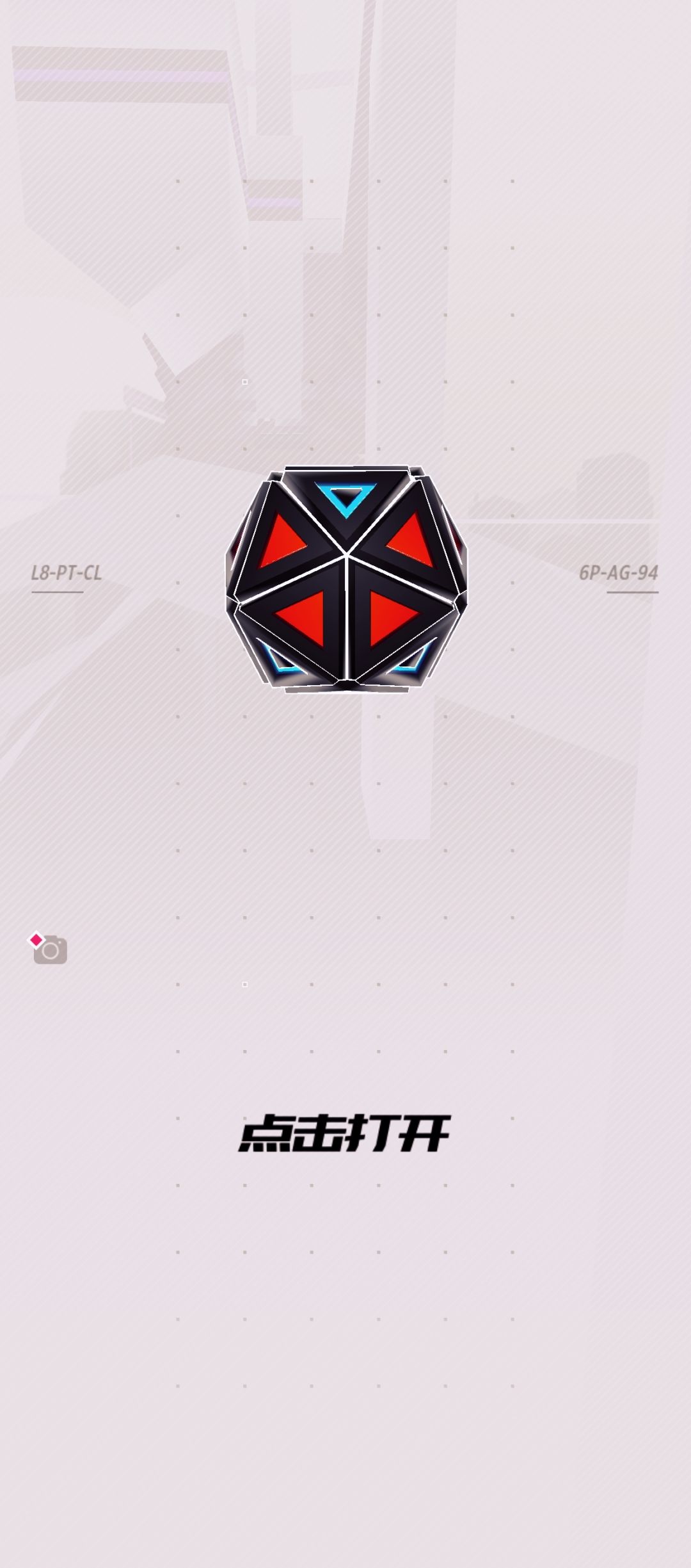 好事都是一起来 3