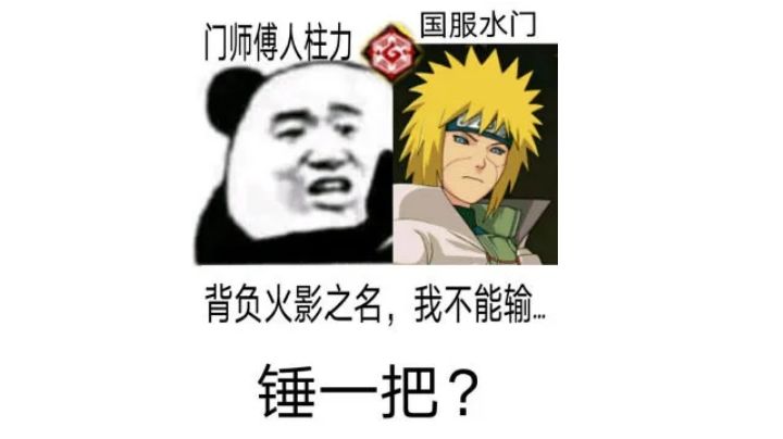青水削弱的第一天截图