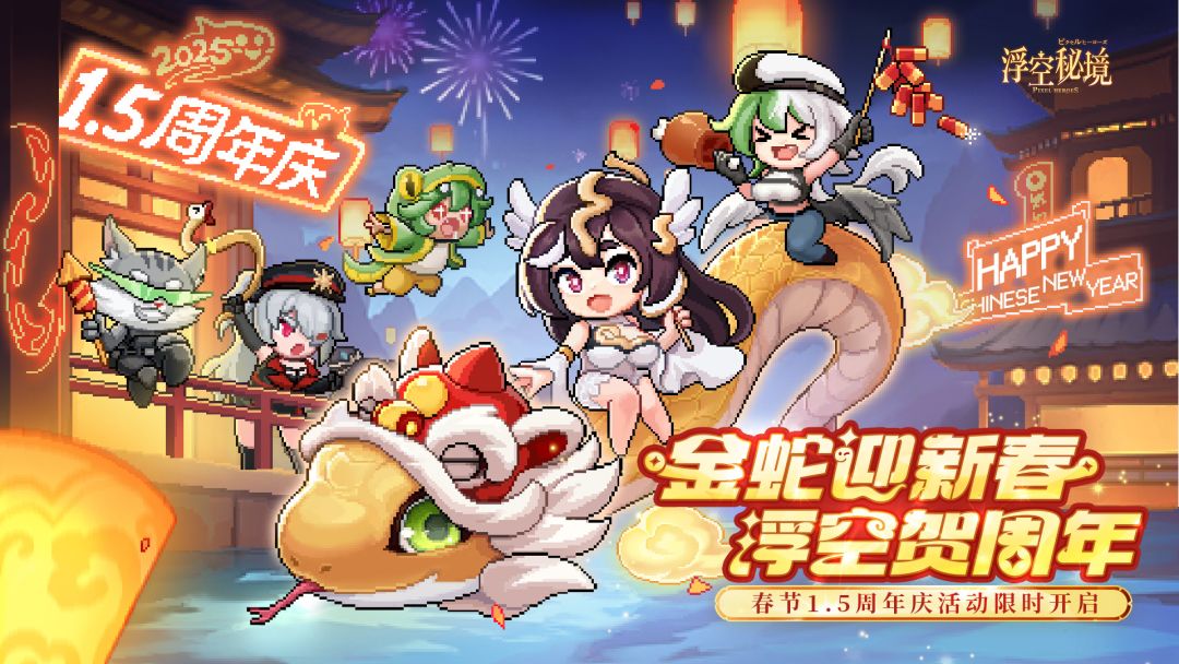 别再瞎找了!好玩不累的游戏在这呢 1