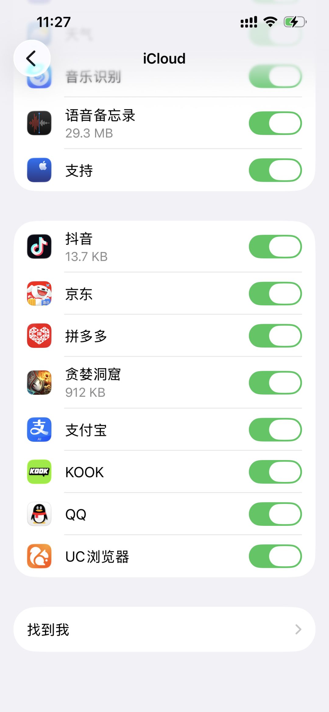 求教！！ 3