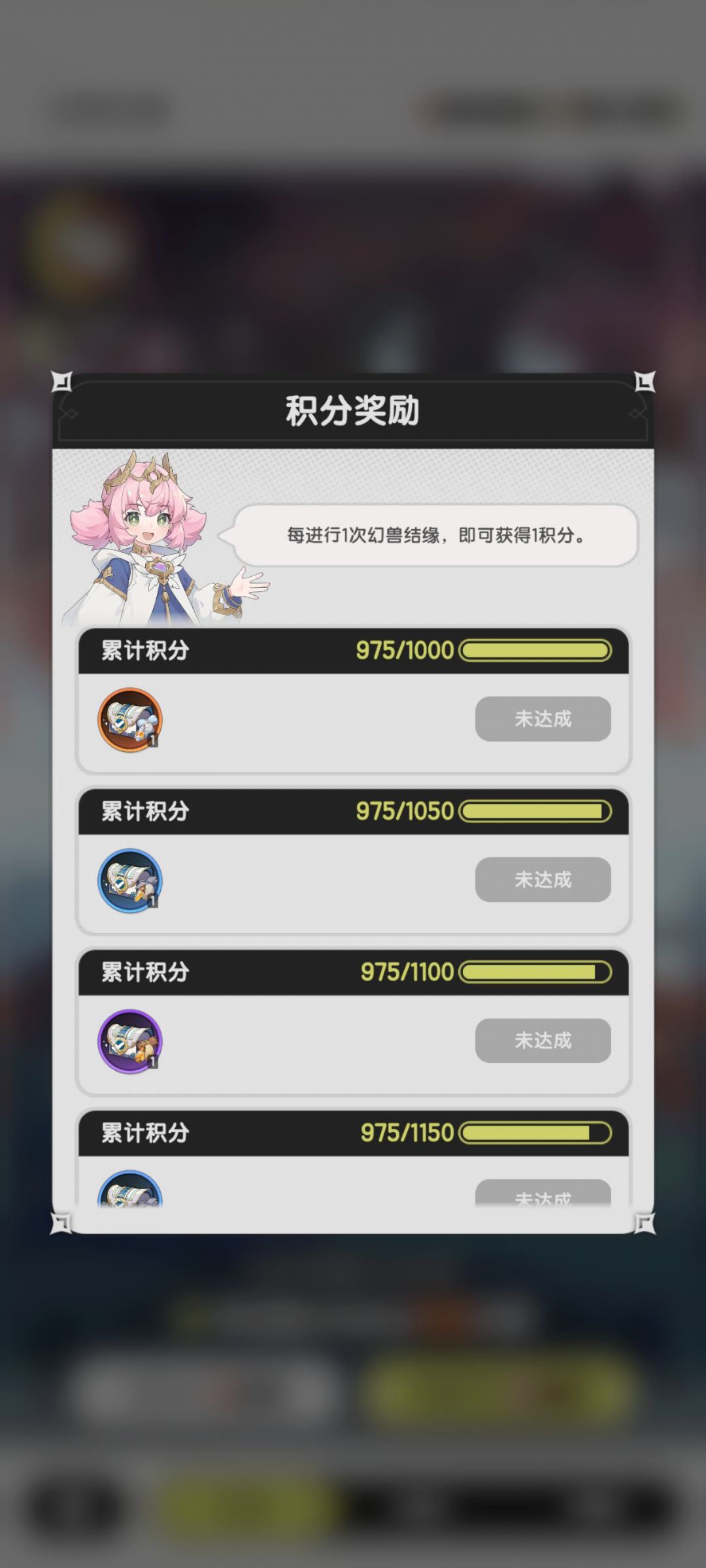 人家500万都能有实体暗夜,凭什么 3