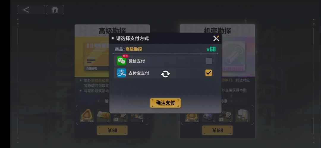 bug反馈 1