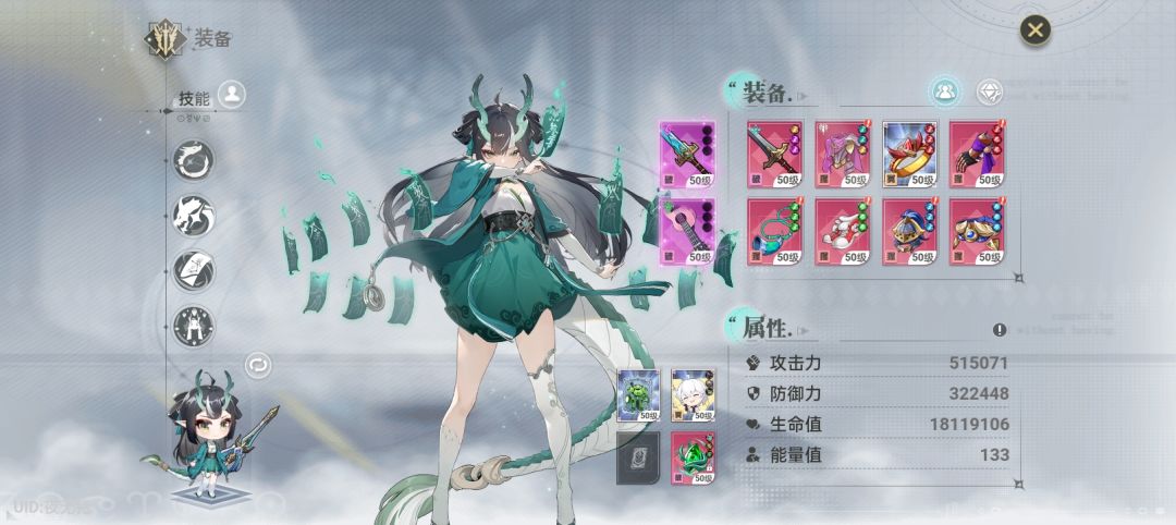 108层卡了俩星期了,求大佬指点迷津 1