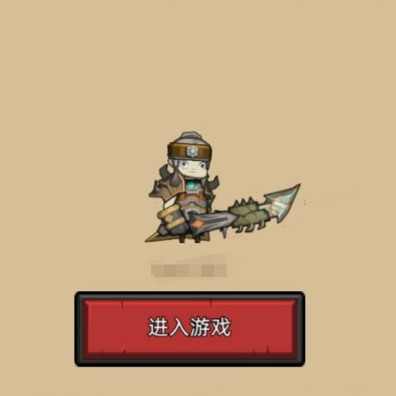 幻化的意义就是为了点评 1