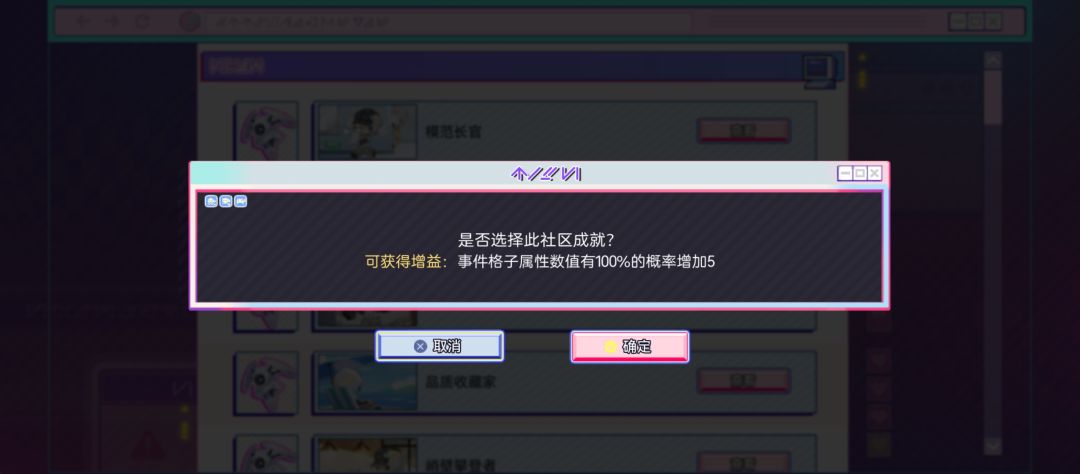 乐 1