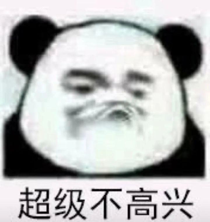 洪荒陆唔怎么打啊,大哥大姐,大弟大妹们。我哭了截图