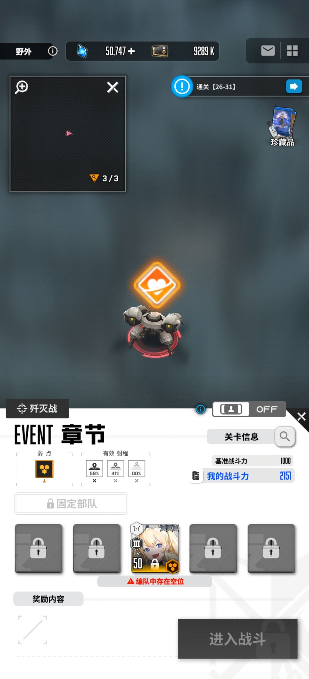 没看懂 2