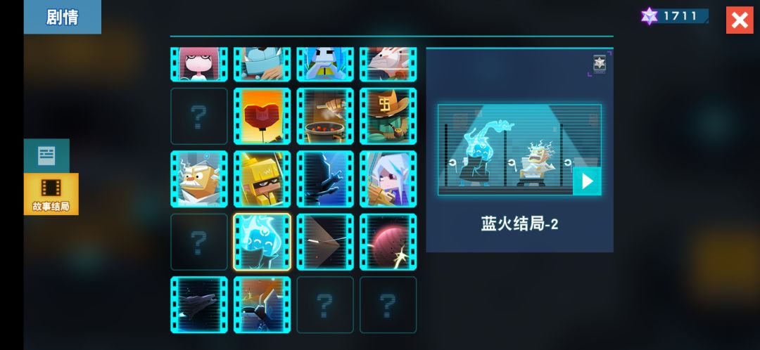动态图片 1