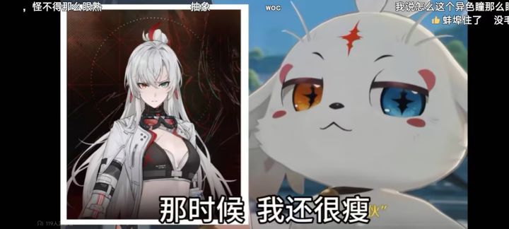 我看这阿布也是风韵犹存截图