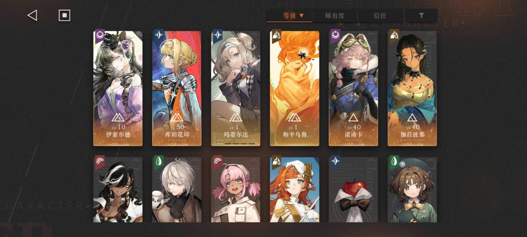 这该补什么 1