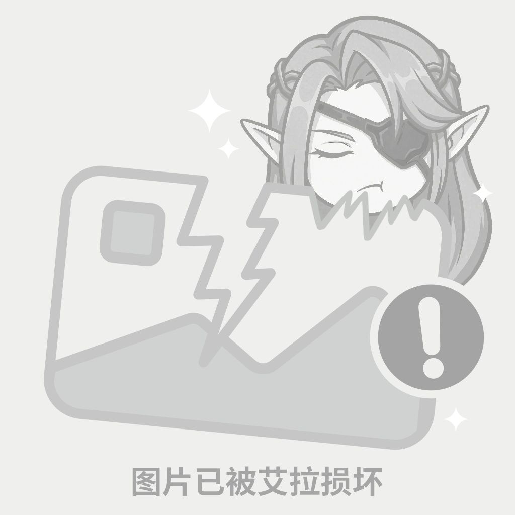 【幻灵小剧场】 3