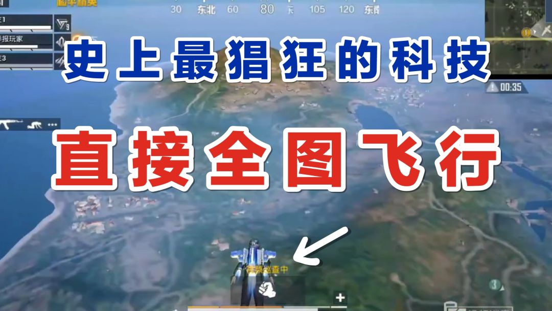 video-3442545
