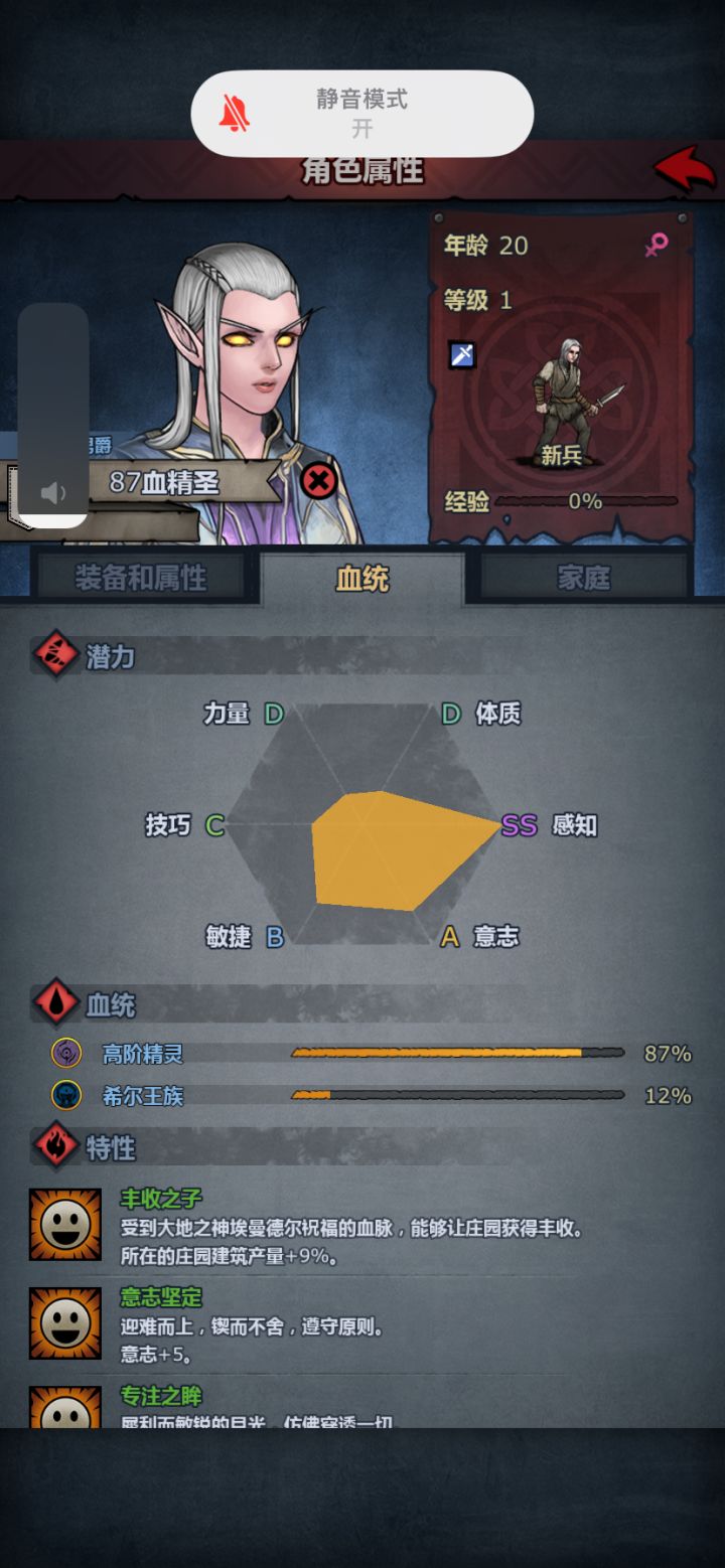 大佬们,这个做什么大德吗?截图
