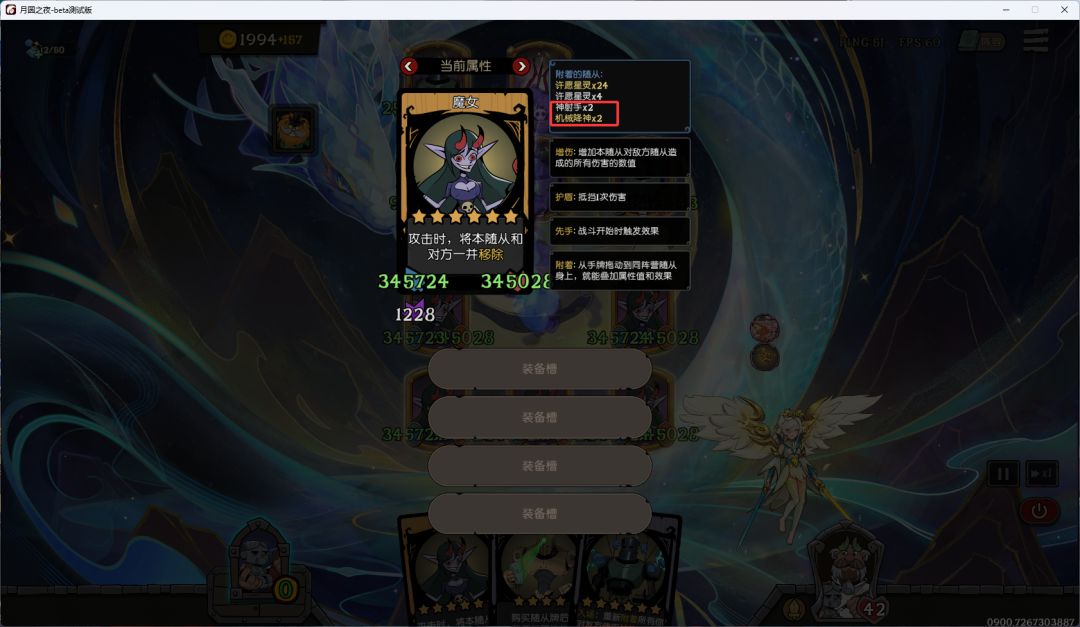 这先手还能输? 2