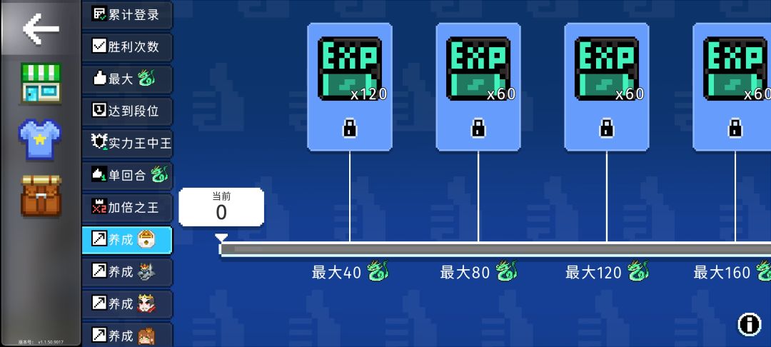 是bug吗 1