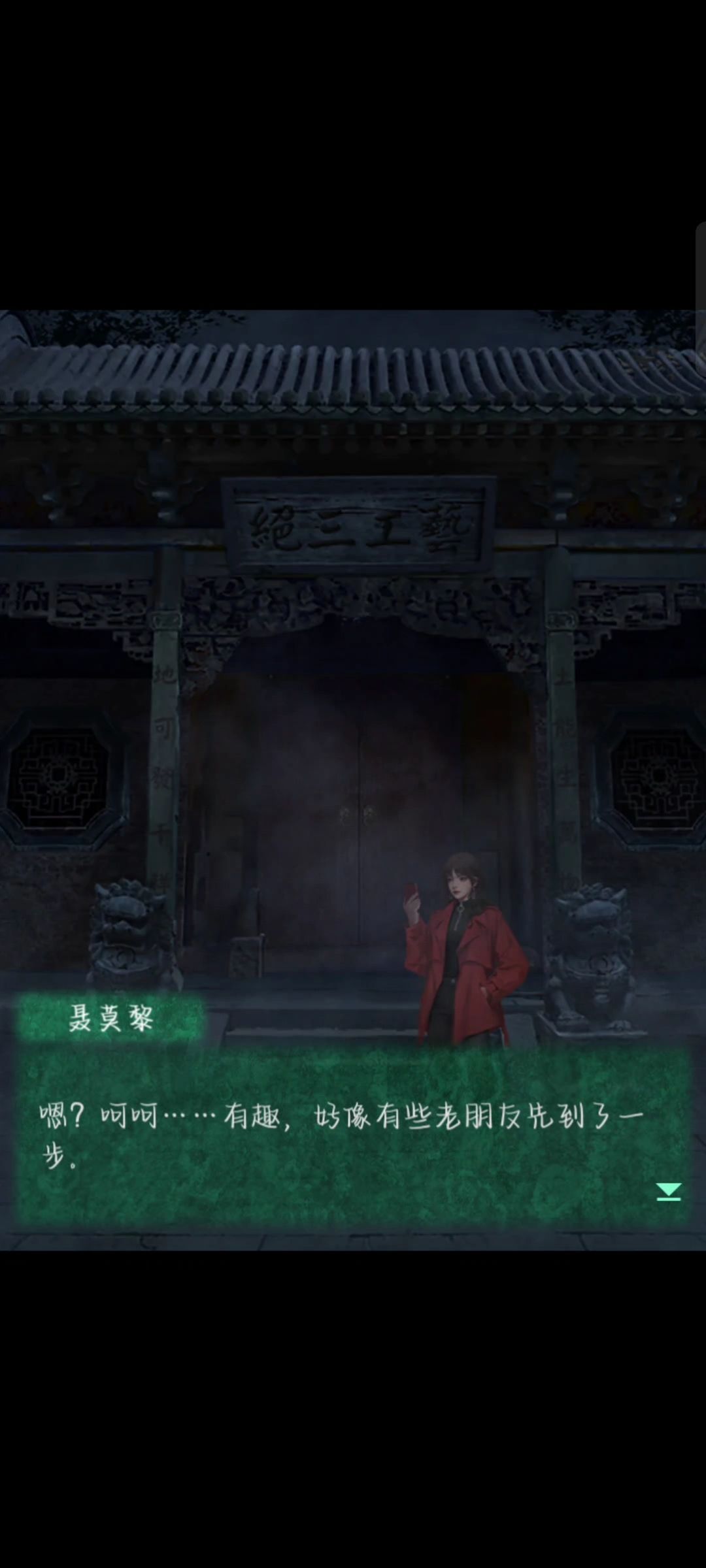 动态图片 5