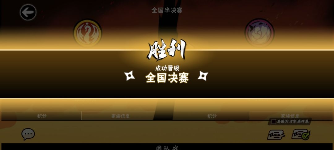 相信奇迹!二区孤鸿S16赛季发展质量总结 2
