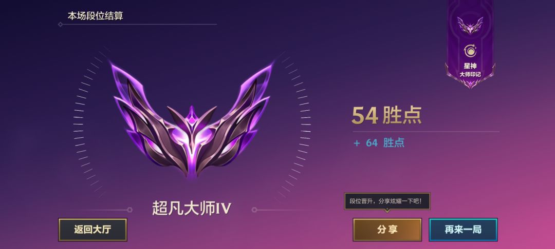最弱智的版本，最无脑的版本截图