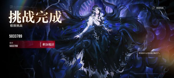 是人啊？！截图