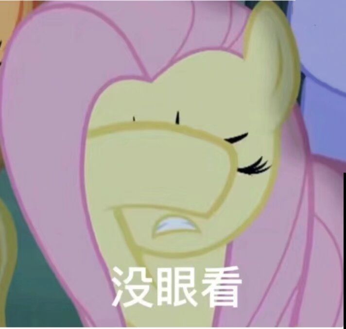 已经这么长时间了,破乾坤万法还没改吗 1