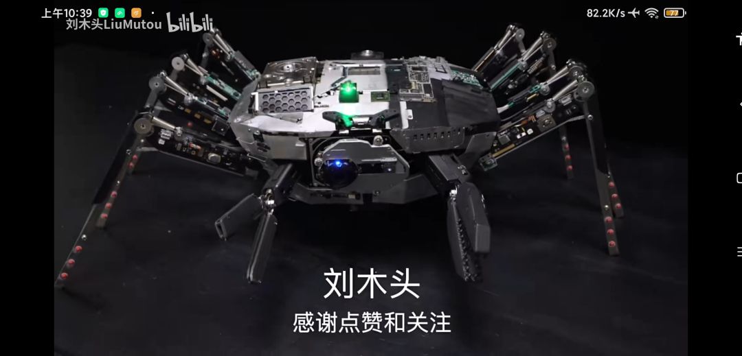 螃蟹又要来了 3